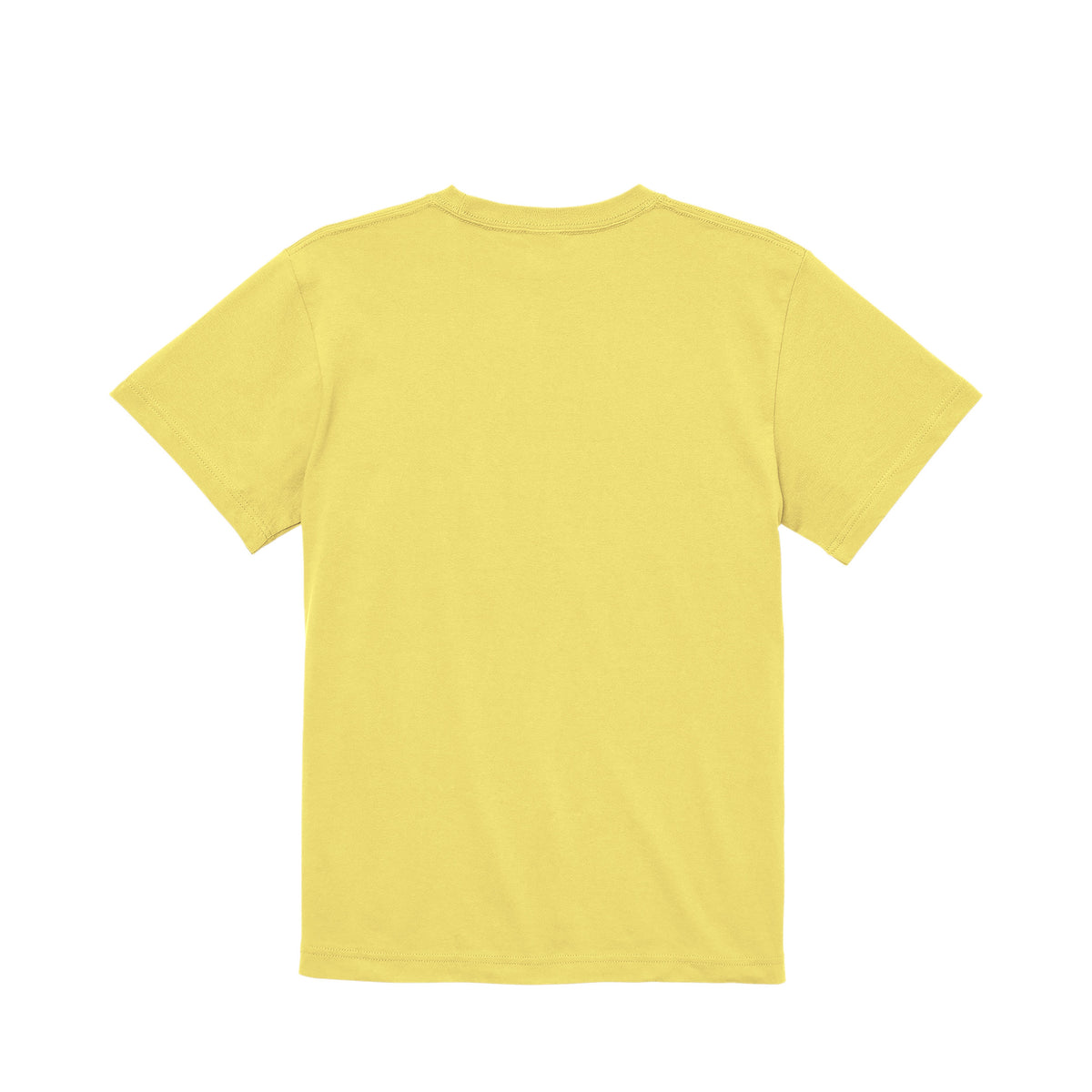PEACE OUT pro No,16 light-yellow image